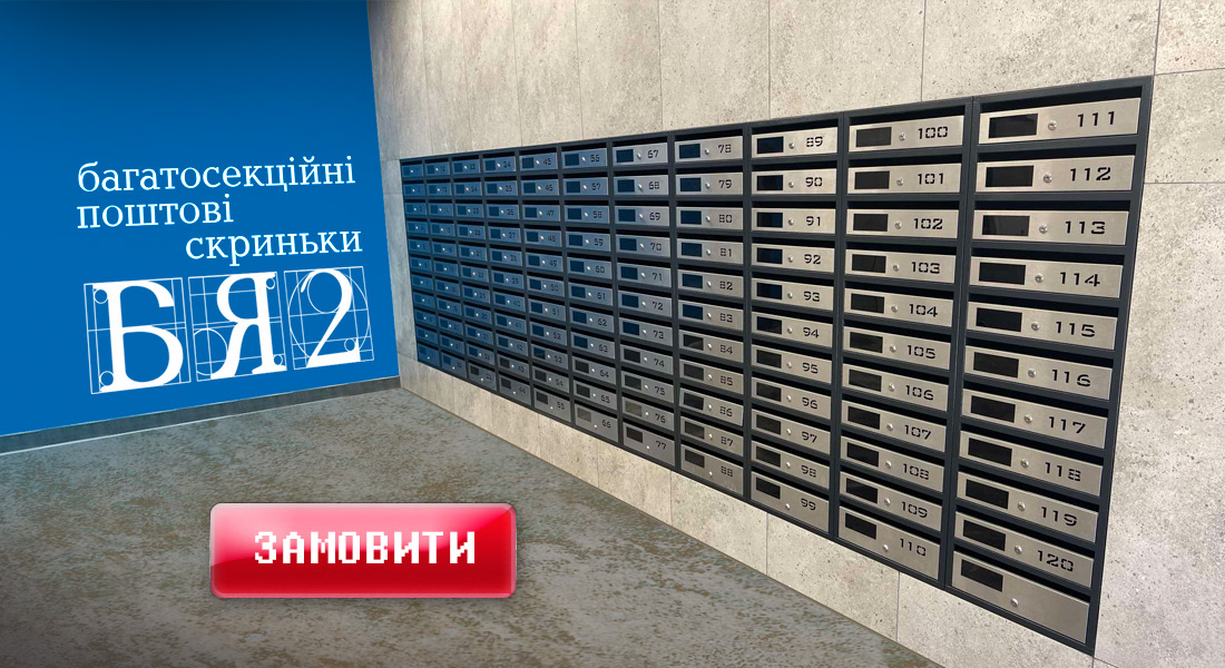 Ba2-web_088