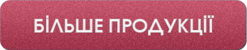 EMAIL_PROFIT_M_21