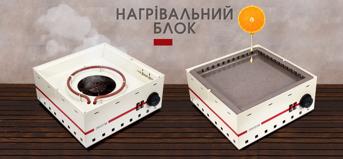 ESP3_web_08