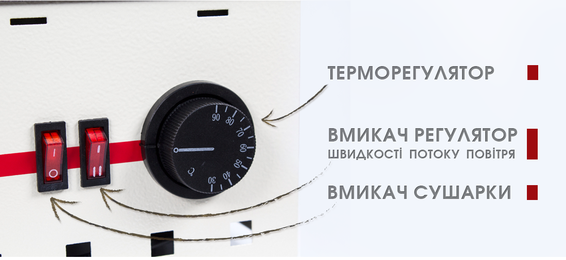 ESP3_web_10