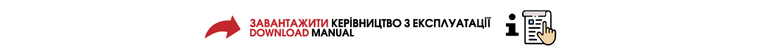 ESP2EKO manual